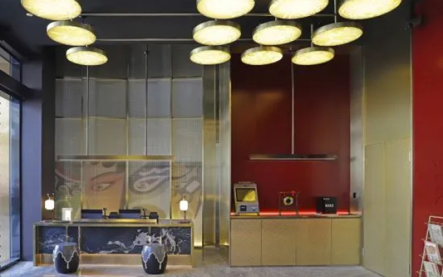 The Yun Collection Guangzhou Yong Qing Fang