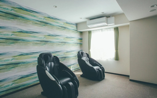 Kuretake Inn Premium Shizuoka Annex