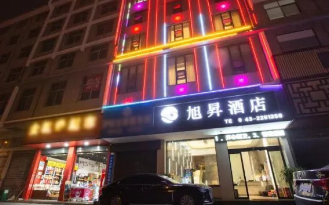 Xusheng Hotel