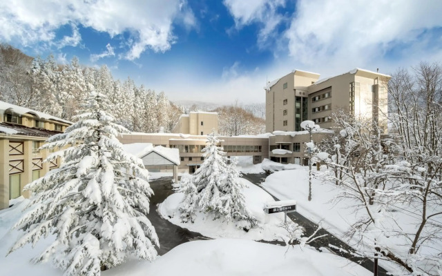 Zao International Hotel