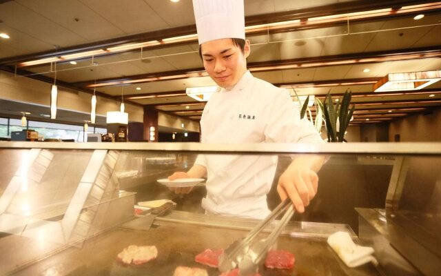 Hanamaki Onsen Hotel Koyokan