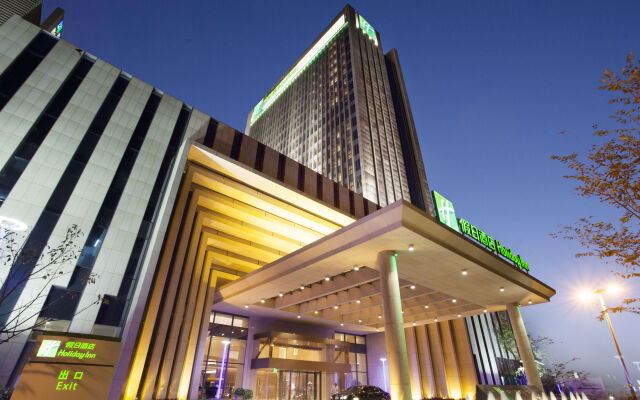 Holiday Inn Suzhou Huirong Plaza by IHG