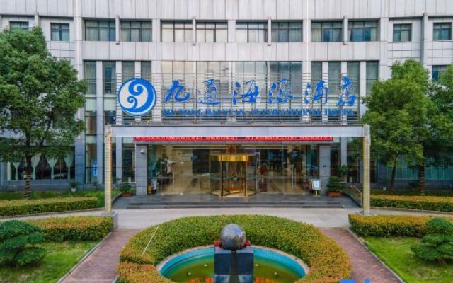 Jiutong Haiyuan International Hotel