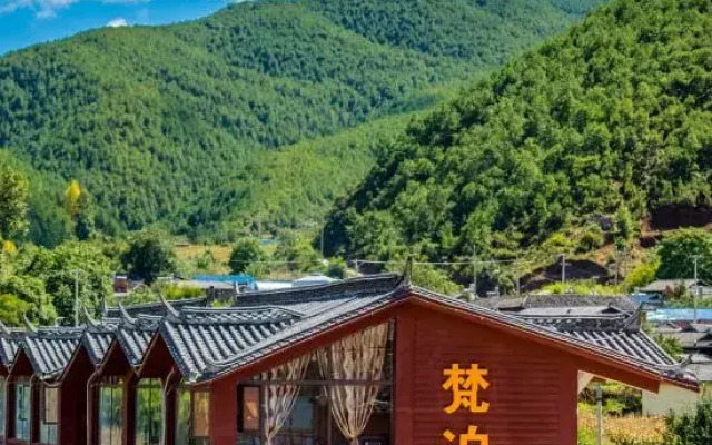 Fanbo Hotel