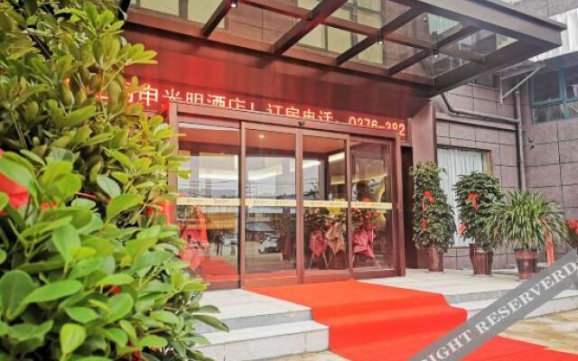 Lishen Bright Hotel