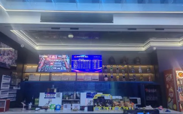 Momo E-Sports Hotel – Exterior – Yiyang