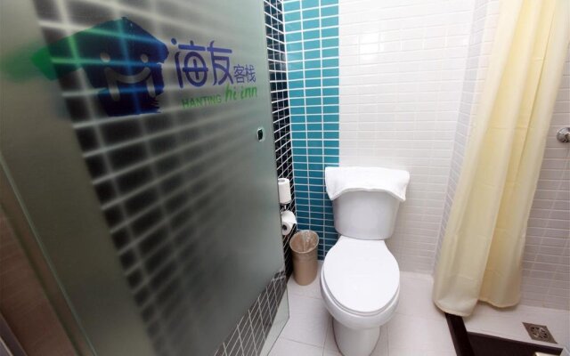 Hi Inn Fuzhou Gongye Road Baolong