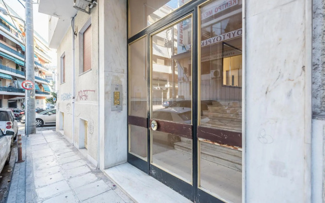 Sofihome Ampelokipi Station