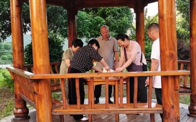 No Shaoguang Homestay Former Residence Inn