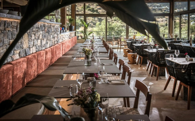 Selena Village(Formerly Elounda Garden Suites)
