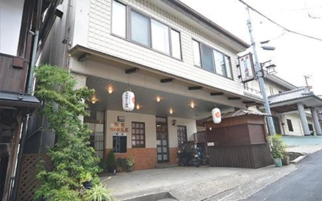 Ozanso Hanaya
