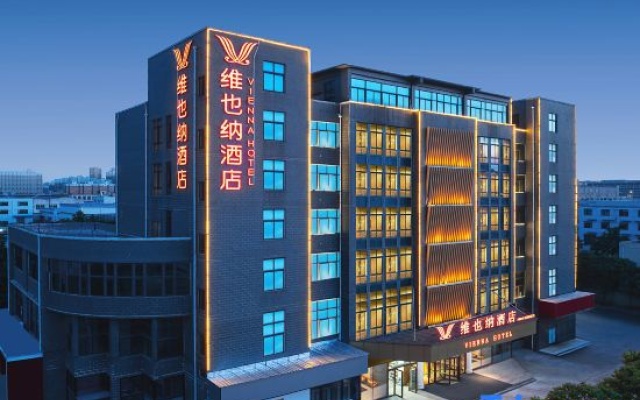 Vienna Hotel (Henan Provincial National University Science Park, Zhengzhou University New Campus) – Exterior – Zhengzhou
