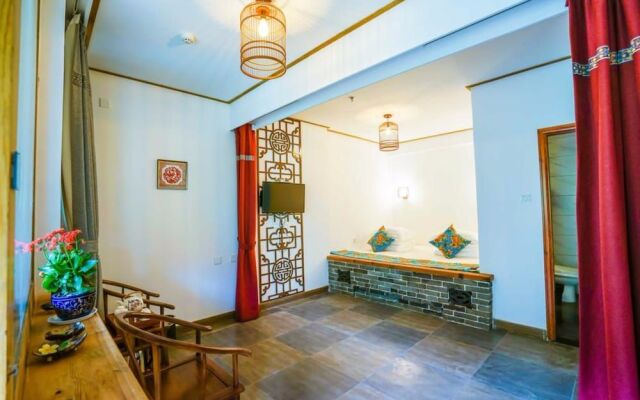 Yiyun Yinfu Boutique Hotel