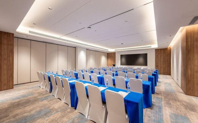 Holiday Inn Express Liaocheng Etdz