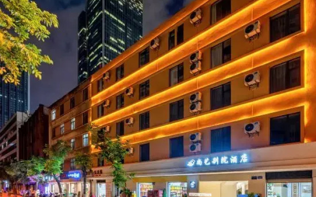 Shangyi Bieyuan Hotel