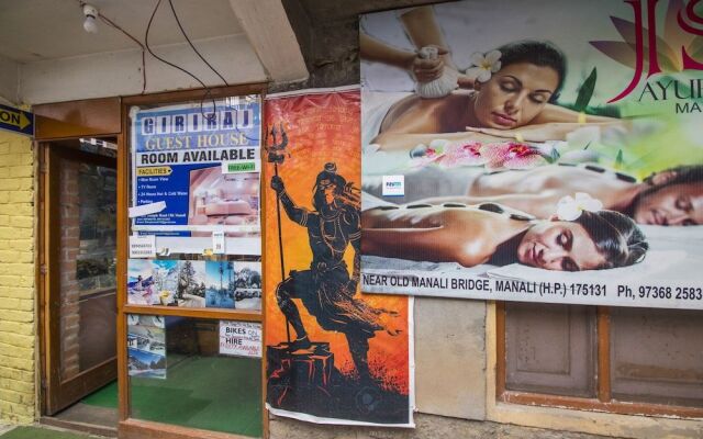 Giriraj Guest House