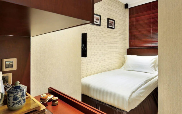 The Shai Red Hotel - formerly Mingle in The Shai
