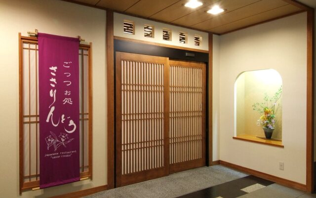 Echigo no Oyado Inamoto