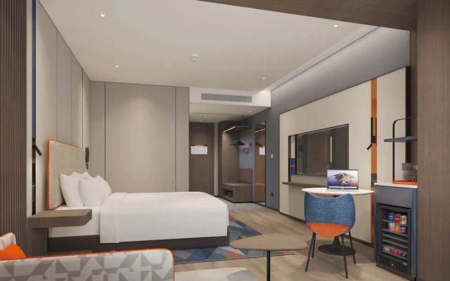 Holiday Inn Express Chongqing Tongliang