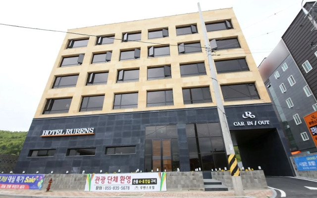 Sacheon Rubens Hotel