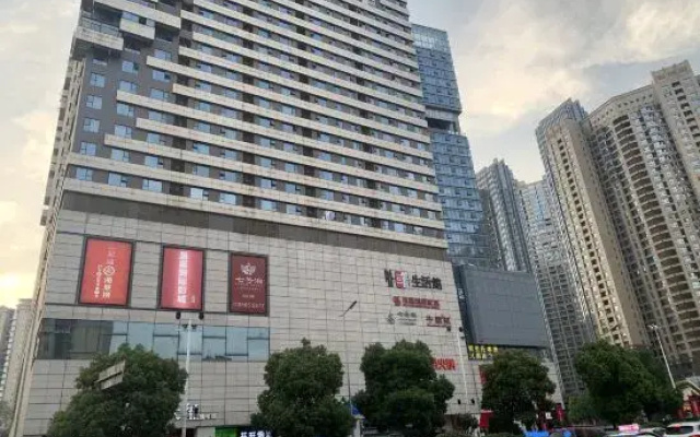 S Hotel