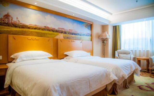 Vienna International Hotel Beijing Guang An Men