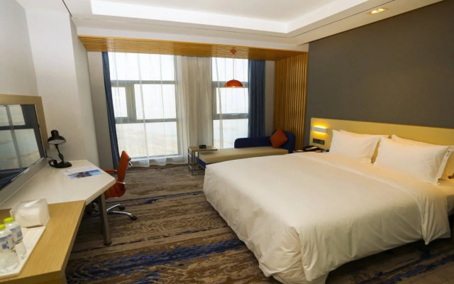 Holiday Inn Express Linyi Riverside by IHG