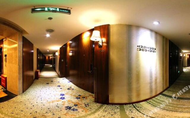 Haida Hotel Urumqi