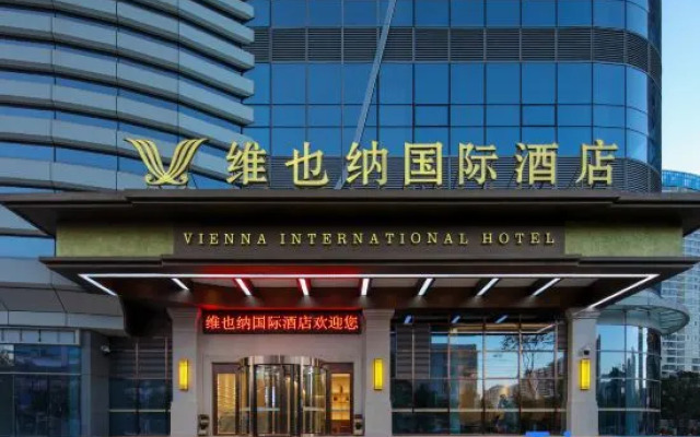 Vienna International Hotel (Kunming Dianchi Haiyuan Fortune Center)