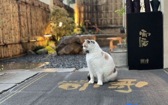 Yichun Wentang Yuhou Hot Spring Homestay