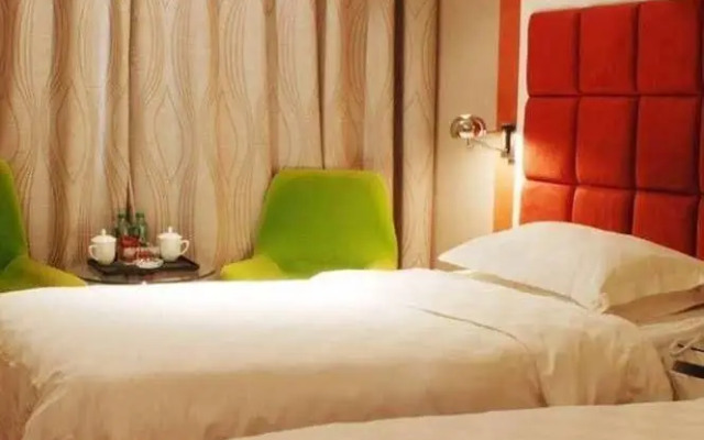 Tian Lun Huang Chao Fashion Hotel