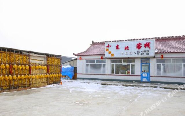 Xiao Dongbei Wusong Inn