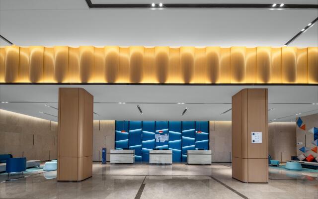 Holiday Inn Express Yixing by IHG