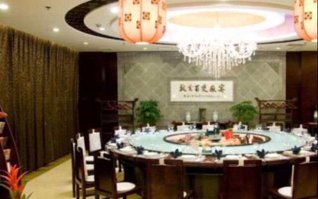 Huangshan Tiandu International Hotel