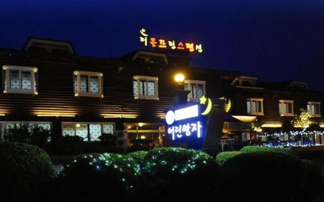 Jirisan Little Prince Pension