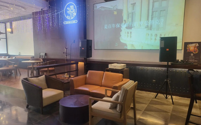 Manxin Hotel Qingdao Zhanqiao