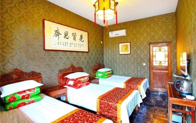 Qinghengfeng Boutique Hotel