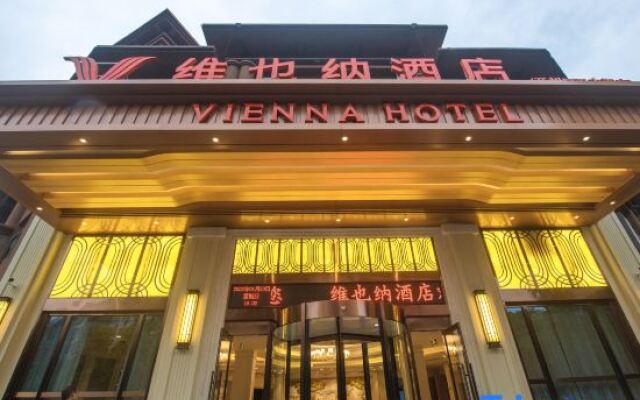 Vienna Hotel (Kaizhou Hanfeng Lake)