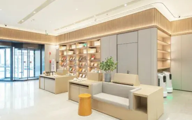 JI Hotel (Qingyang Huifeng Shang Yuan)