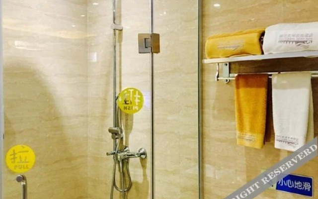 Yi Le Garden Hotel