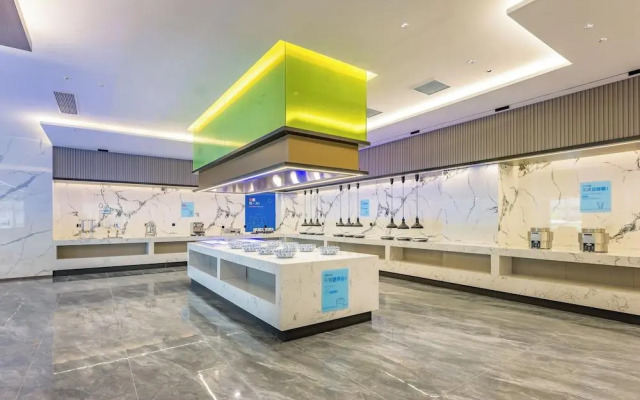 Holiday Inn Express Qidong Economic Zone by IHG