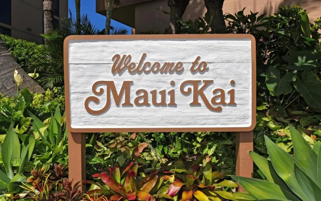 Maui Kai 903