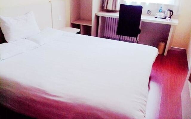 Hanting Hotel