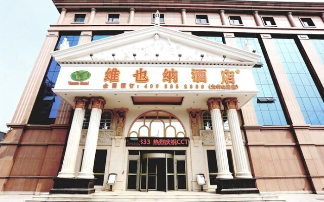 Vienna Hotel Dongying Taihangshan Road