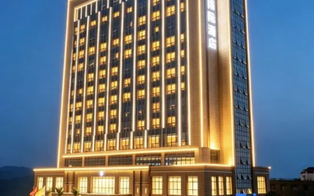 Yongsheng International Hotel – Exterior – Ganzhou