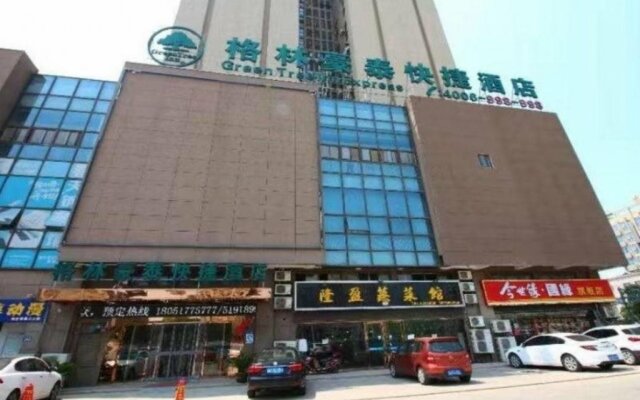 GreenTree Inn Jiangsu Changshu Longying Plaza Express Hotel