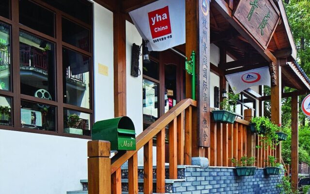 the Green Youth Hostel,Hangzhou