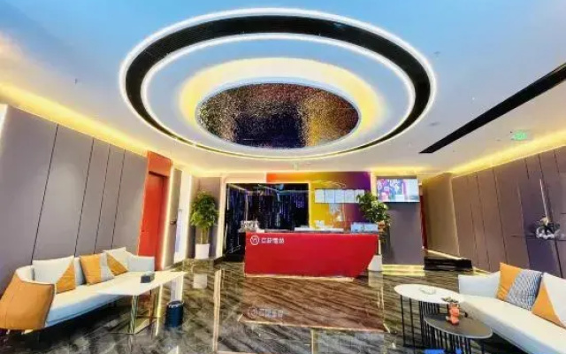Mianyang Yashu E-Sports Hotel (People's Park)