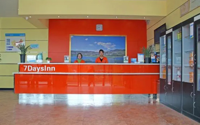 7 Days Inn Shangrila Bus Station Branch