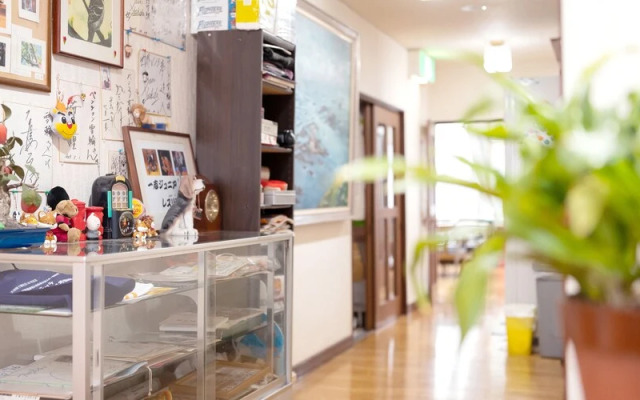 Pension Setsurin